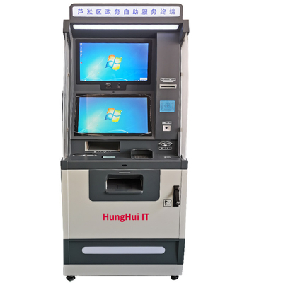 Η τράπεζα έξυπνη λέει το περίπτερο μηχανών ATM με την κατάθεση μετρητών και αποσύρει την υπηρεσία