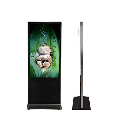 Υπερβολικό Hd διαφήμισης Wifi 4g κάθετο LCD ψηφιακό σύστημα σηματοδότησης οθόνης αφής επίδειξης 4k